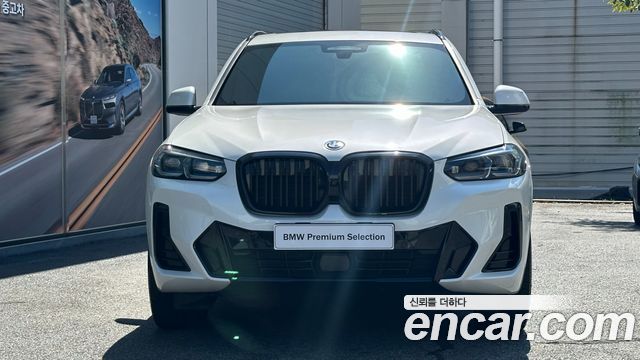 BMW iX3 M Sports — пробег 81 924 км — фото 3 из 5