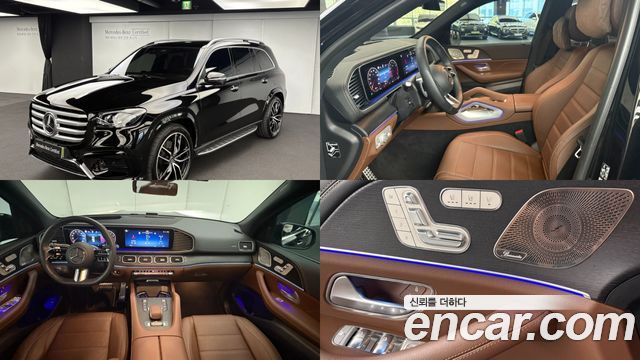 Mercedes-Benz GLS-Class из Кореи Encar