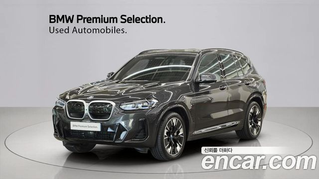 BMW iX3 из Кореи Encar