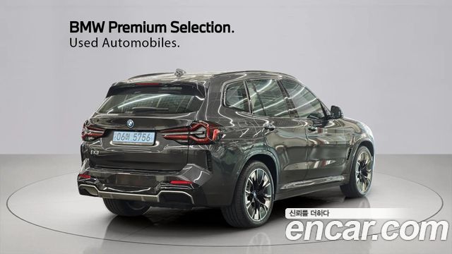BMW iX3 из Кореи Encar