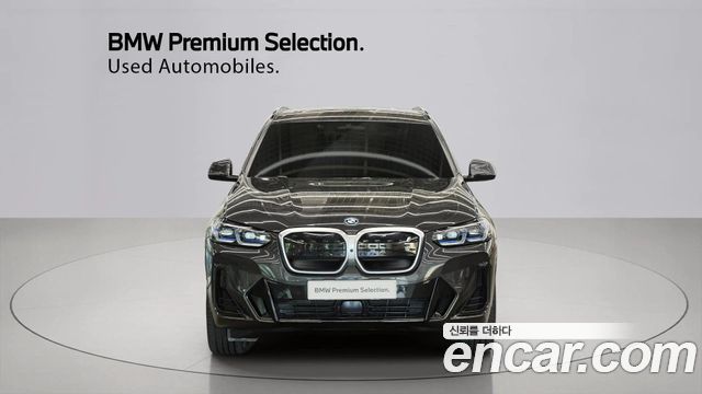 BMW iX3 из Кореи Encar