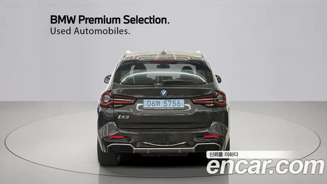 BMW iX3 из Кореи Encar