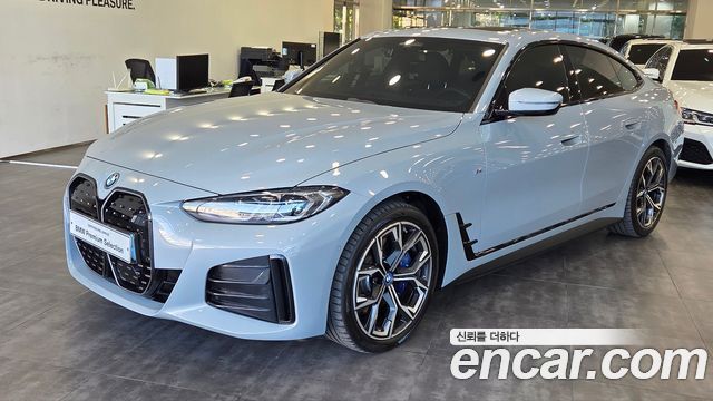 BMW i4 из Кореи Encar