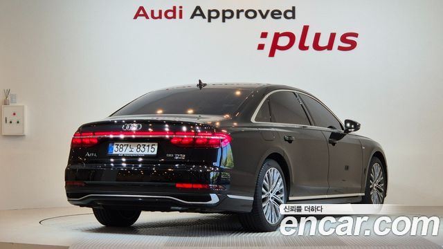 Audi A8 из Кореи Encar