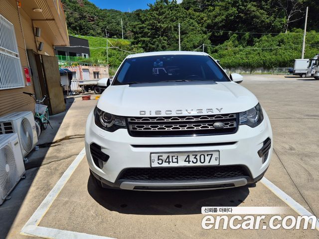 Land Rover Discovery Sport 2.2 SD4 SE — пробег 124 663 км — фото 1 из 5
