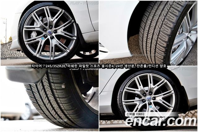 Volvo S60 из Кореи Encar