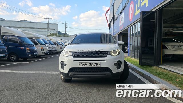 Land Rover Discovery Sport 2.0 TD4 SE (150PS) — пробег 92 705 км — фото 3 из 5