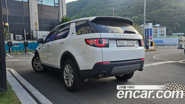 Land Rover Discovery Sport 2.0 TD4 SE (150PS) — пробег 92 705 км — фото 4 из 5