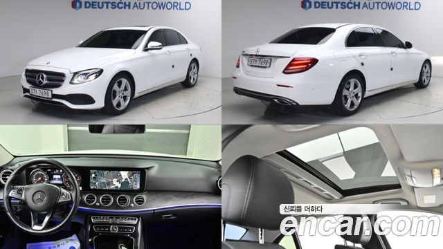 Mercedes-Benz E-Class из Кореи Encar