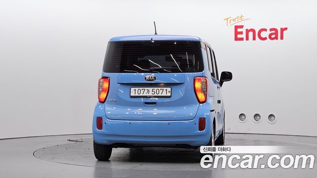 Kia RAY из Кореи Encar
