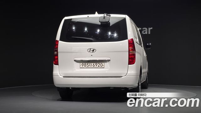 Hyundai Starex из Кореи Encar