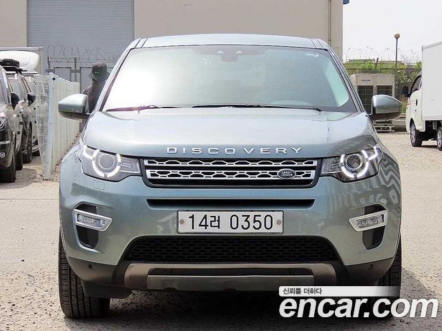 Land Rover Discovery Sport 2.2 SD4 HSE Luxury — пробег 90 172 км — фото 1 из 5