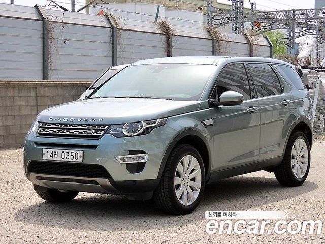 Land Rover Discovery Sport 2.2 SD4 HSE Luxury — пробег 90 172 км — фото 2 из 5