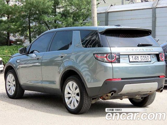 Land Rover Discovery Sport 2.2 SD4 HSE Luxury — пробег 90 172 км — фото 3 из 5