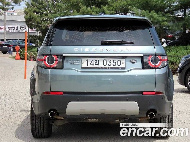 Land Rover Discovery Sport 2.2 SD4 HSE Luxury — пробег 90 172 км — фото 4 из 5
