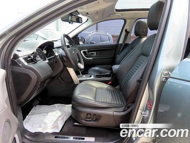 Land Rover Discovery Sport 2.2 SD4 HSE Luxury — пробег 90 172 км — фото 5 из 5
