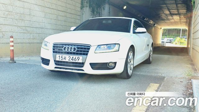 Audi A5 из Кореи Encar