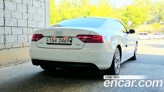 Audi A5 из Кореи Encar