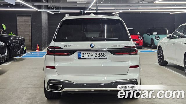 BMW X7 из Кореи Encar