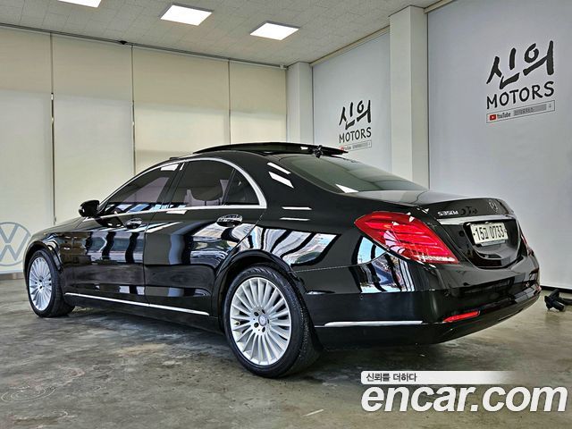 Mercedes-Benz S-Class из Кореи Encar