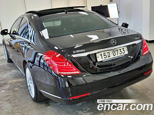 Mercedes-Benz S-Class из Кореи Encar