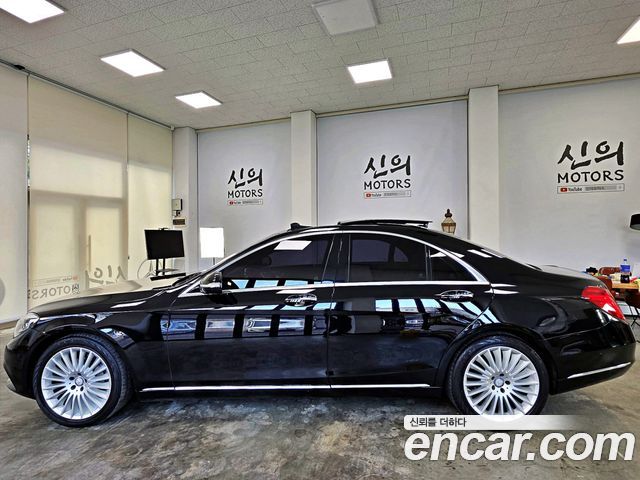 Mercedes-Benz S-Class из Кореи Encar