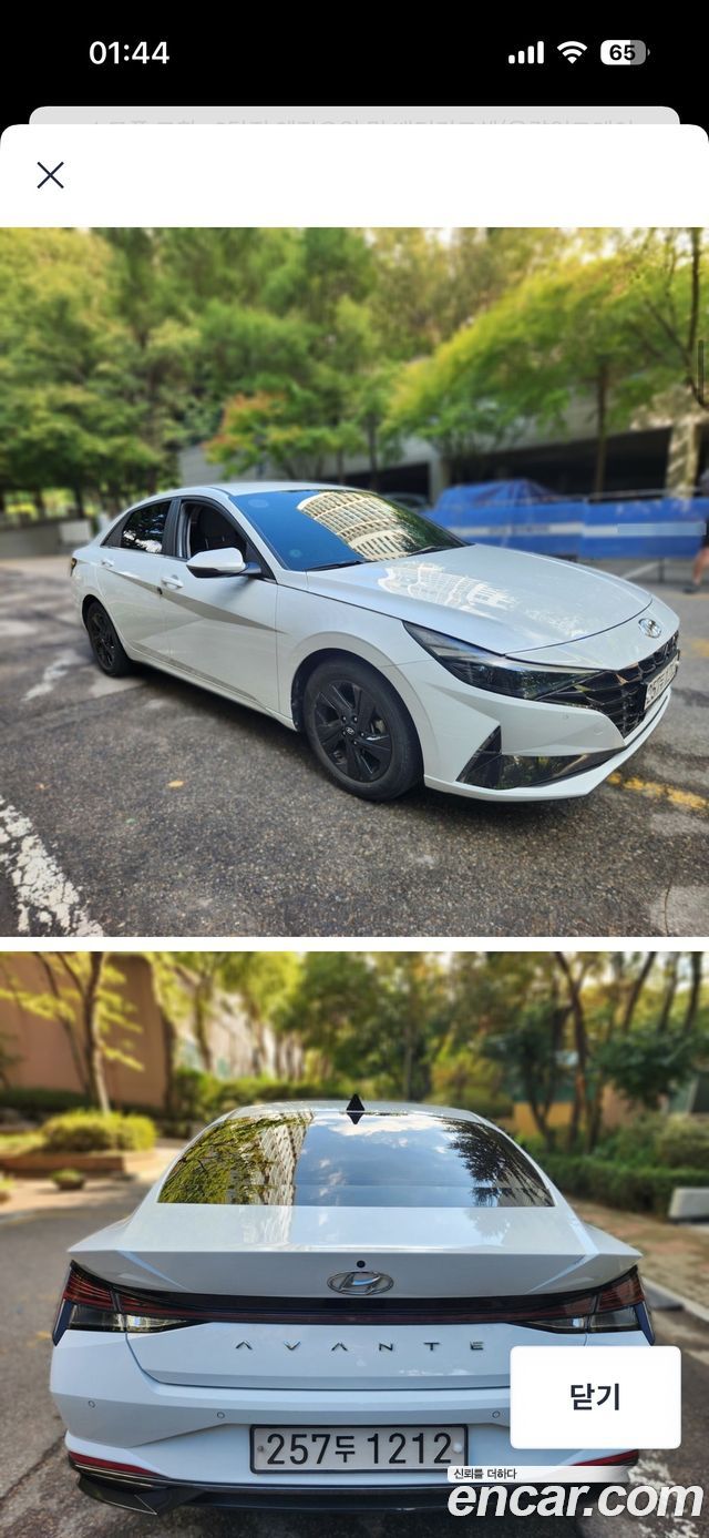 Hyundai AVANTE из Кореи Encar