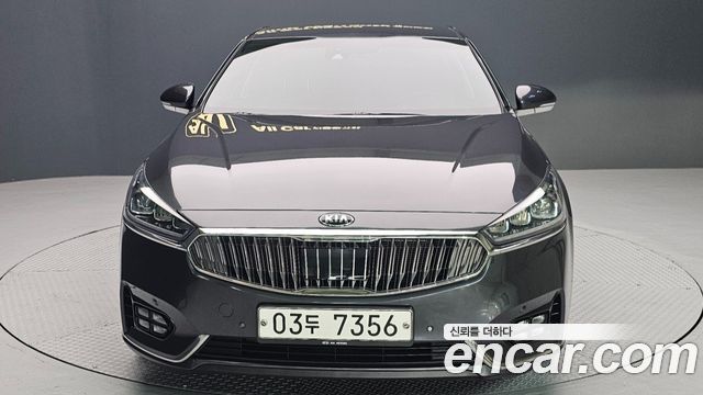 Kia K7 из Кореи Encar