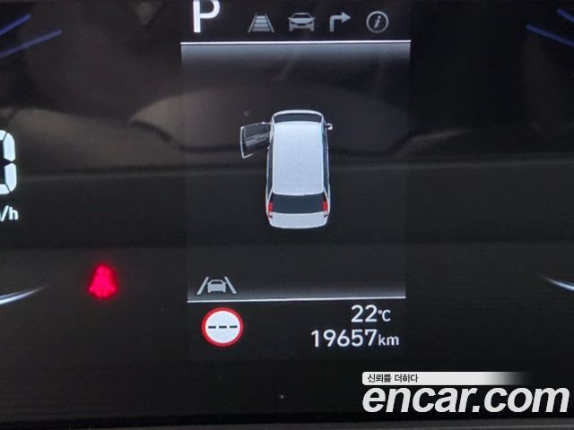 Hyundai Staria из Кореи Encar