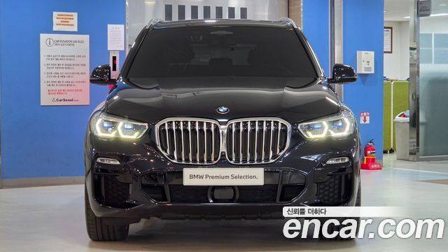 BMW X5 xDrive 45e M Sport — пробег 105 657 км — фото 3 из 5
