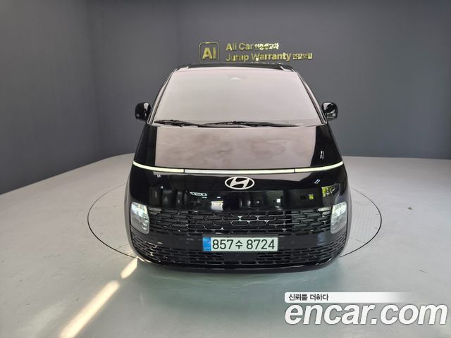 Hyundai Staria из Кореи Encar
