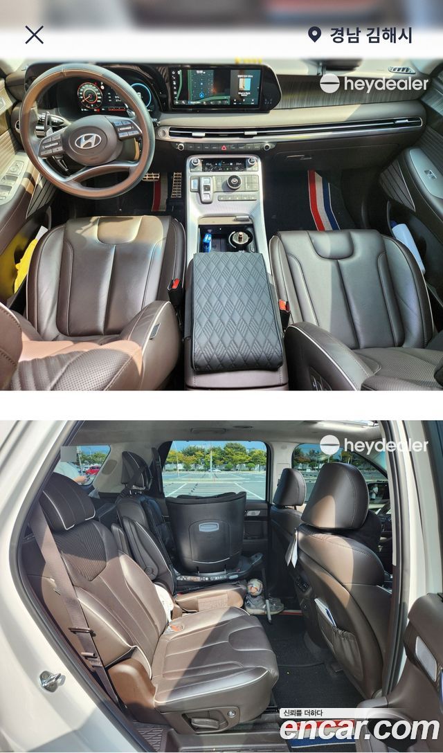 Hyundai Palisade Gasoline 3.8 2WD Calligraphy — пробег 48 500 км — фото 4 из 5