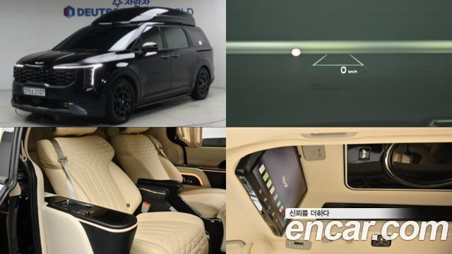 Kia Carnival Gasoline 9-Seater Hi Limousine (7-seater Limousine(Special vehicle) — пробег 29 200 км — фото 1 из 5