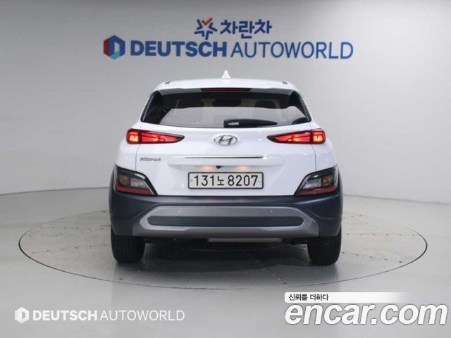 Hyundai Kona из Кореи Encar