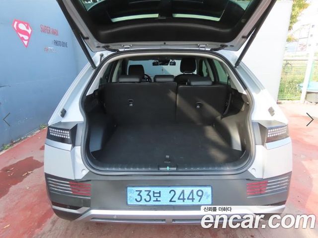 Hyundai Ioniq5 из Кореи Encar