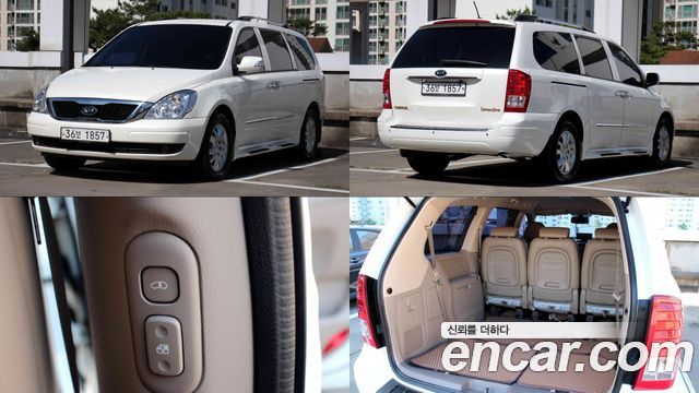 Kia Carnival New Carnival Limousine GLX — пробег 165 070 км — фото 1 из 5