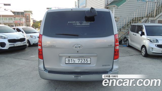 Hyundai Starex из Кореи Encar