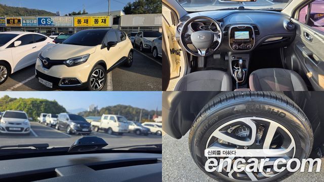 Renault (Samsung) QM3 из Кореи Encar