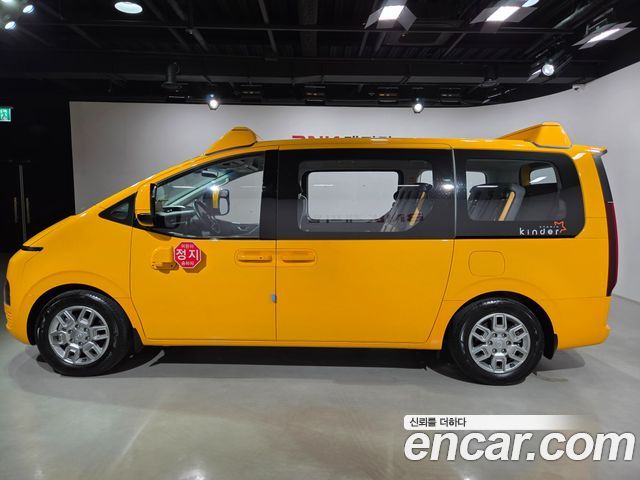 Hyundai Staria из Кореи Encar