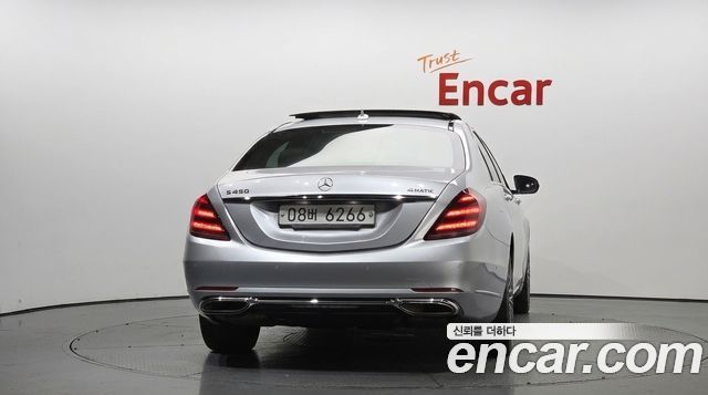 Mercedes-Benz S-Class из Кореи Encar
