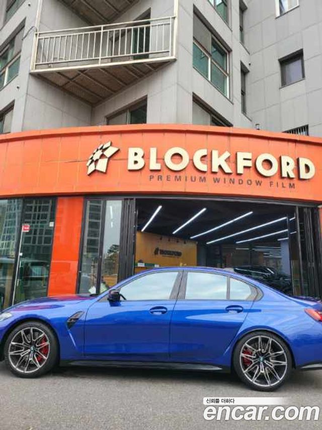 BMW M3 M3 Sedan Competition — пробег 41 800 км — фото 3 из 5