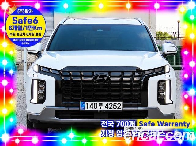 Hyundai Palisade Diesel 2.2 2WD Le Blanc — пробег 59 991 км — фото 2 из 5