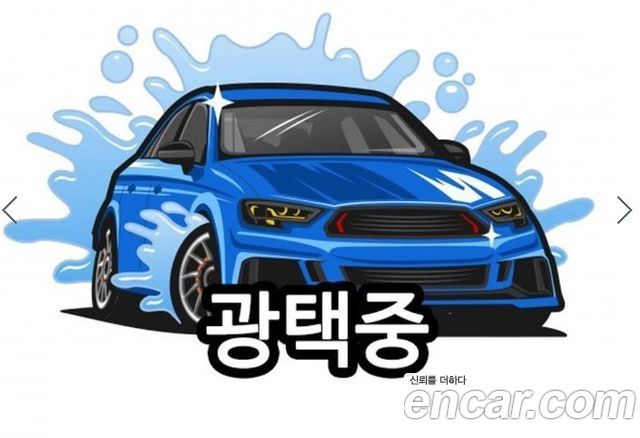 Hyundai Kona Modern — пробег 37 825 км — фото 3 из 3