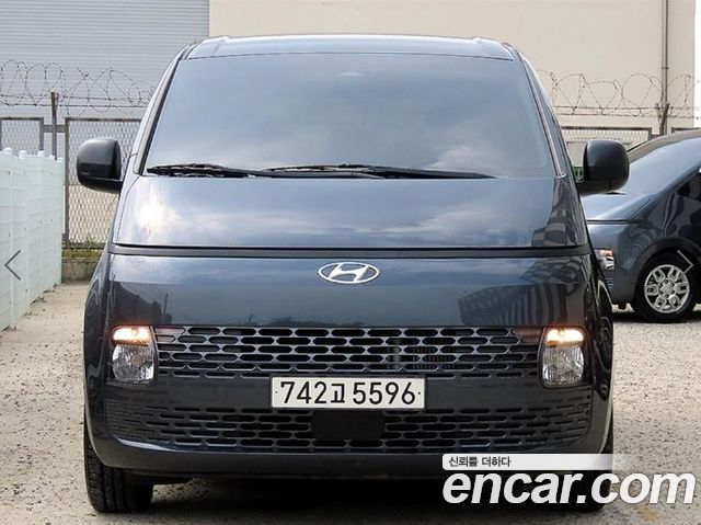 Hyundai Staria из Кореи Encar