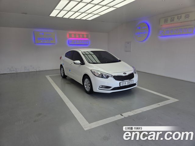 Kia K3 из Кореи Encar