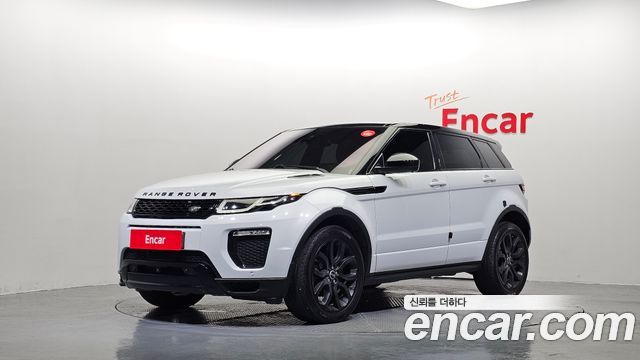 Land Rover Range Rover Evoque 2.0 TD4 HSE Dynamic — пробег 161 606 км — фото 1 из 5