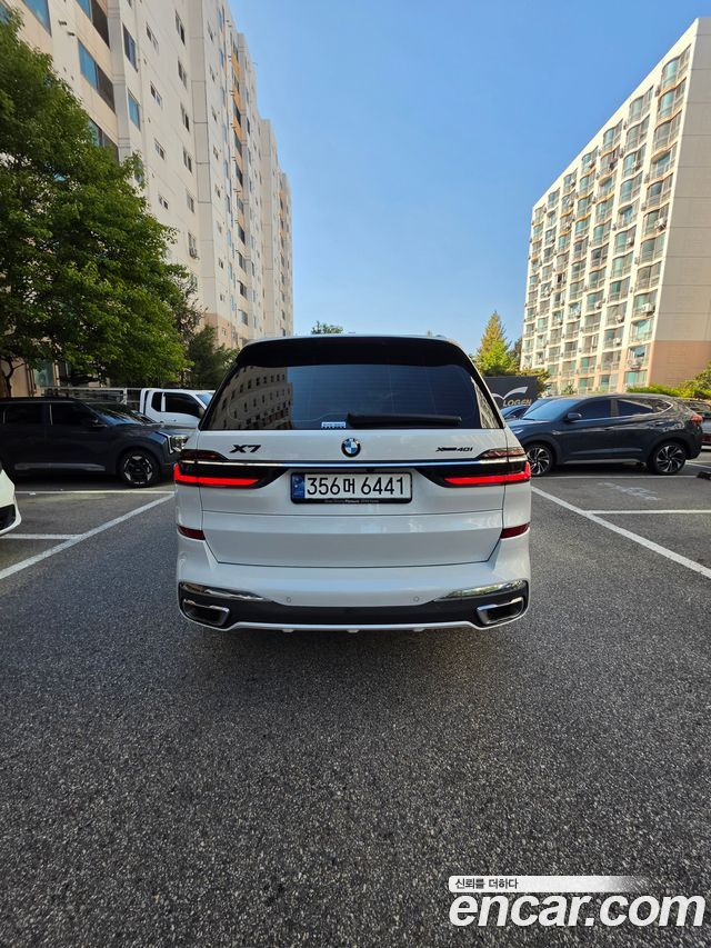 BMW X7 из Кореи Encar