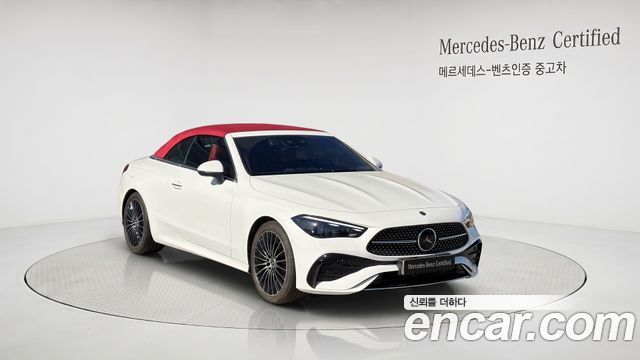 Mercedes-Benz CLE-Class из Кореи Encar