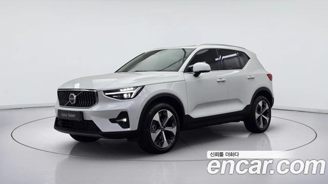 Volvo XC40 B4 Ultra Bright — пробег 9 622 км — фото 1 из 5