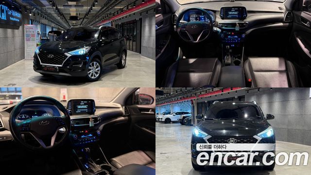 Hyundai Tucson из Кореи Encar